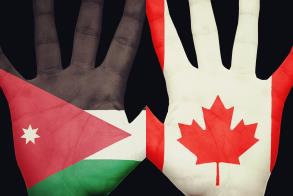 كندا والأردن آفاق جديدة شراكة  ثنائية بين البلدين  