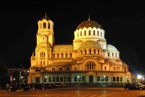 Bulgarian Immigrant Investor Program