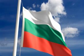 Information for Bulgarian and Romanian Citizens Travelling to Canada
