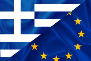 برنامج التأشيرة الذهبية (الفيزا الذهبية اليونانية): الإقامة الذهبية الأوروبية عن طريق الاستثمار