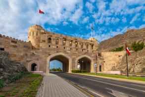 Oman Golden Visa: The Definitive Guide 2021 