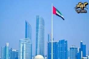 A Guide To UAE Five-Year Multiple Entry Visa