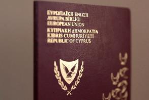 إنتهاء قبرص من معالجة جميع طلبات الجنسية المعلقة 
