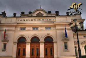 بلغاريا توافق على إلغاء برنامج جواز السفر الذهبي