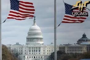 قانون إصلاح برنامج مستثمري المركز الإقليمي 2022