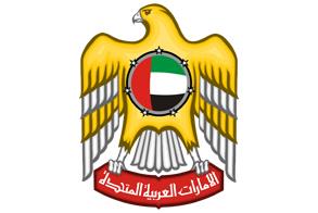 UAE