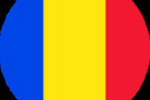 رومانيا